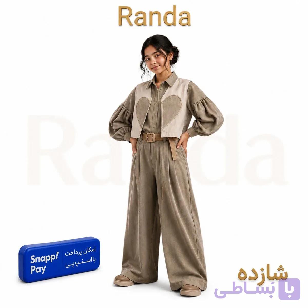 ست جلیقه شومیز شلوار بچگانه مدل شازده — تصویر 1