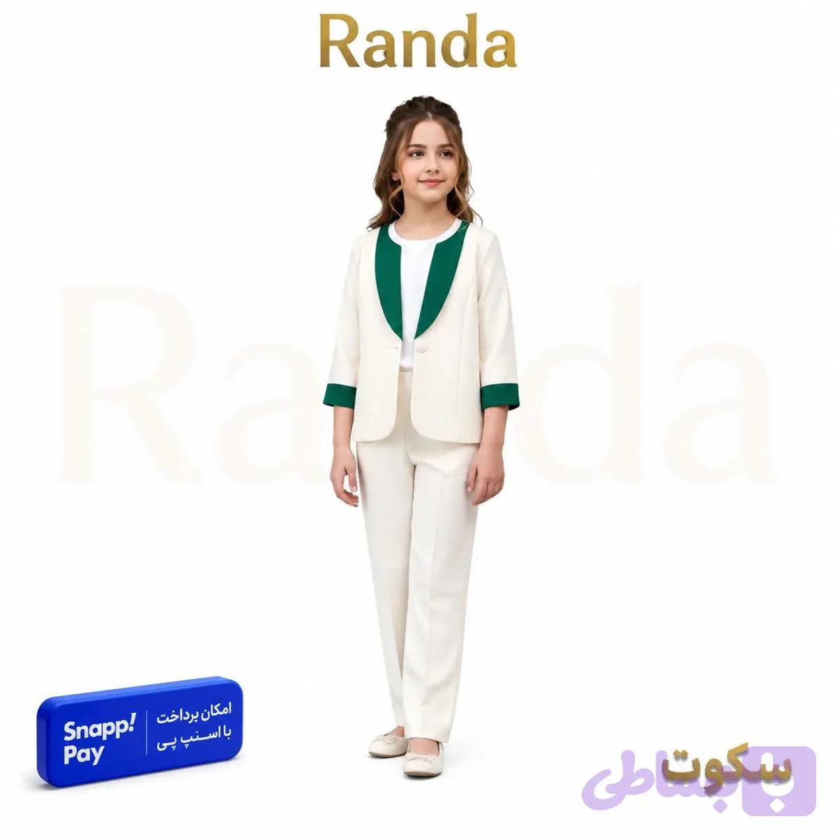 کت شلوار شیک و مجلسی دخترانه مدل سکوت — تصویر 1