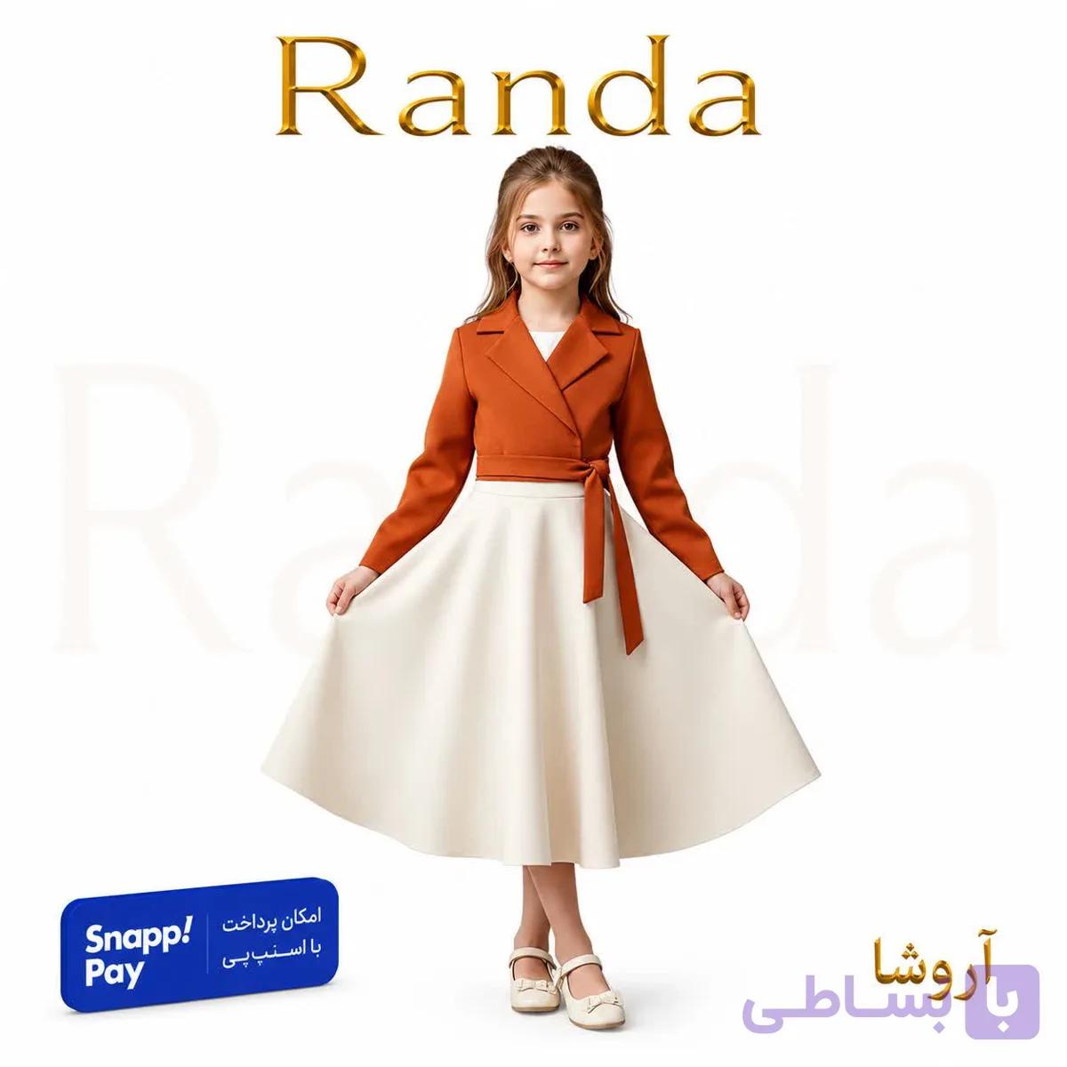 کت کراپ و دامن مدل آروشا — تصویر 1
