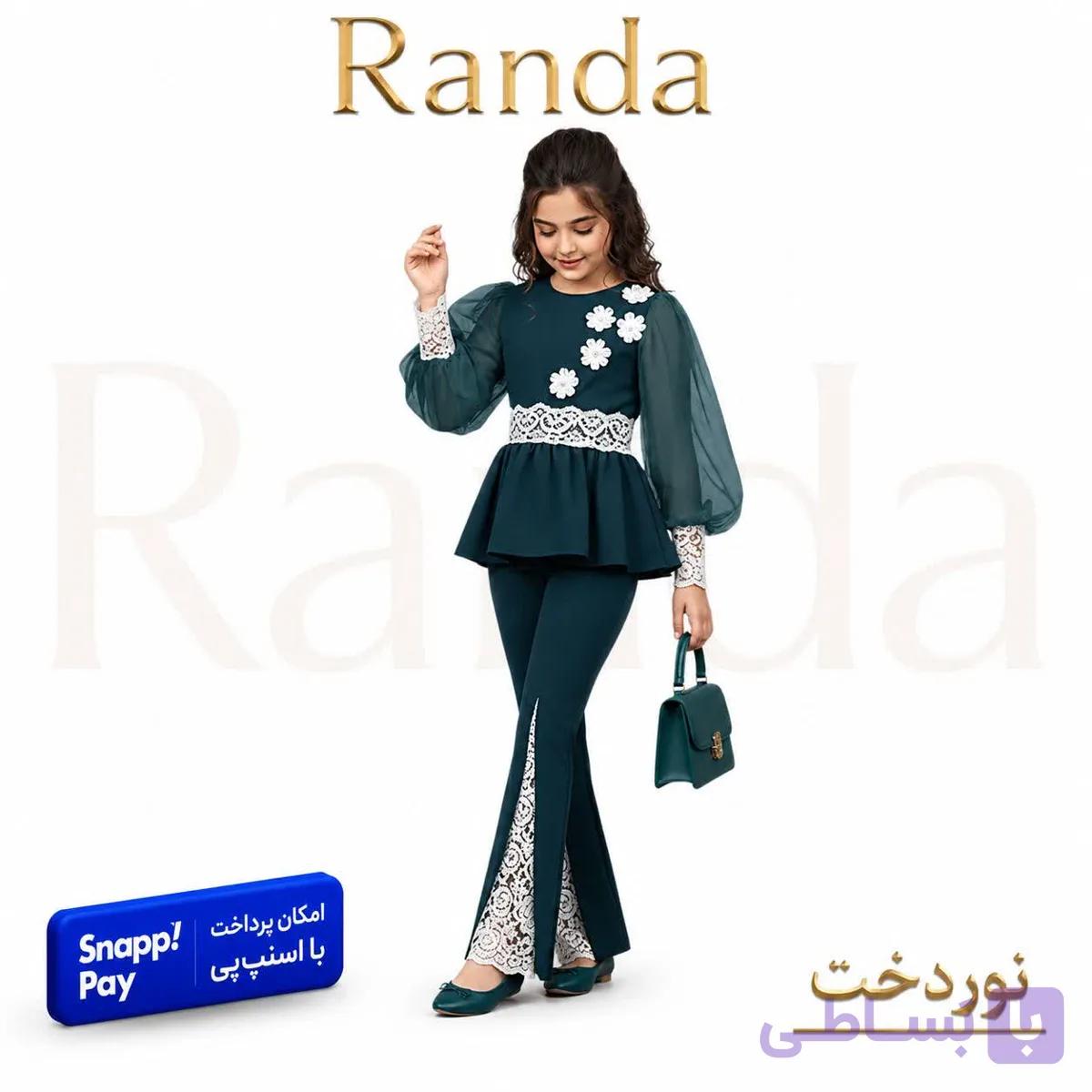 بلوزشلوار عیدانه بچگانه مدل نوردخت — تصویر 1