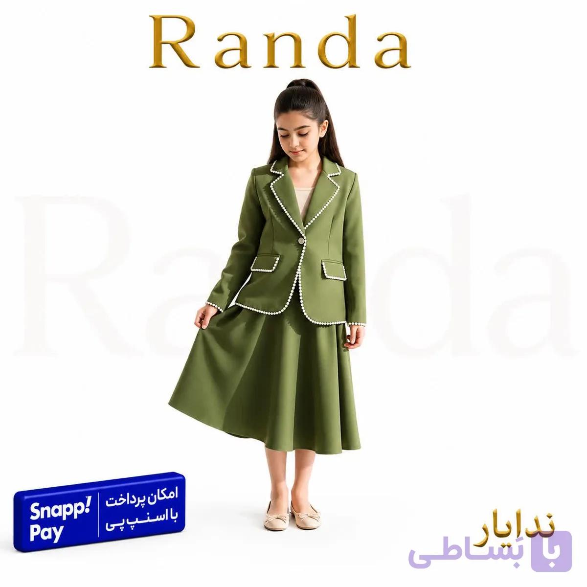 ست کت دامن مجلسی بچگانه مدل ندایار — تصویر 1