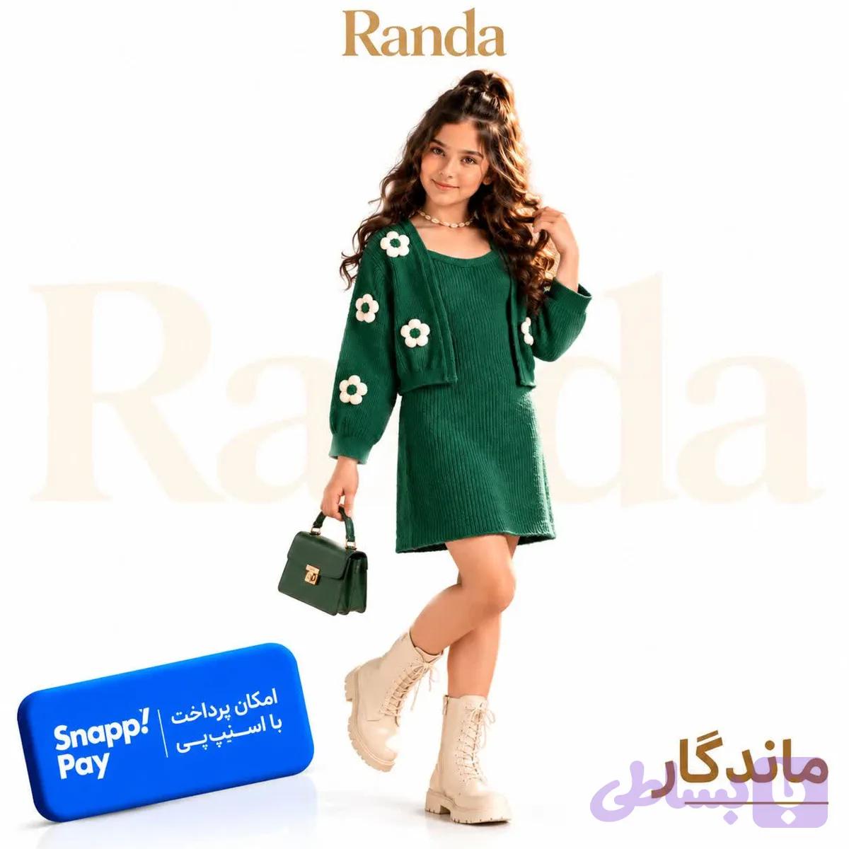 سارافون بافت گلدار دخترانه مدل ماندگار — تصویر 1