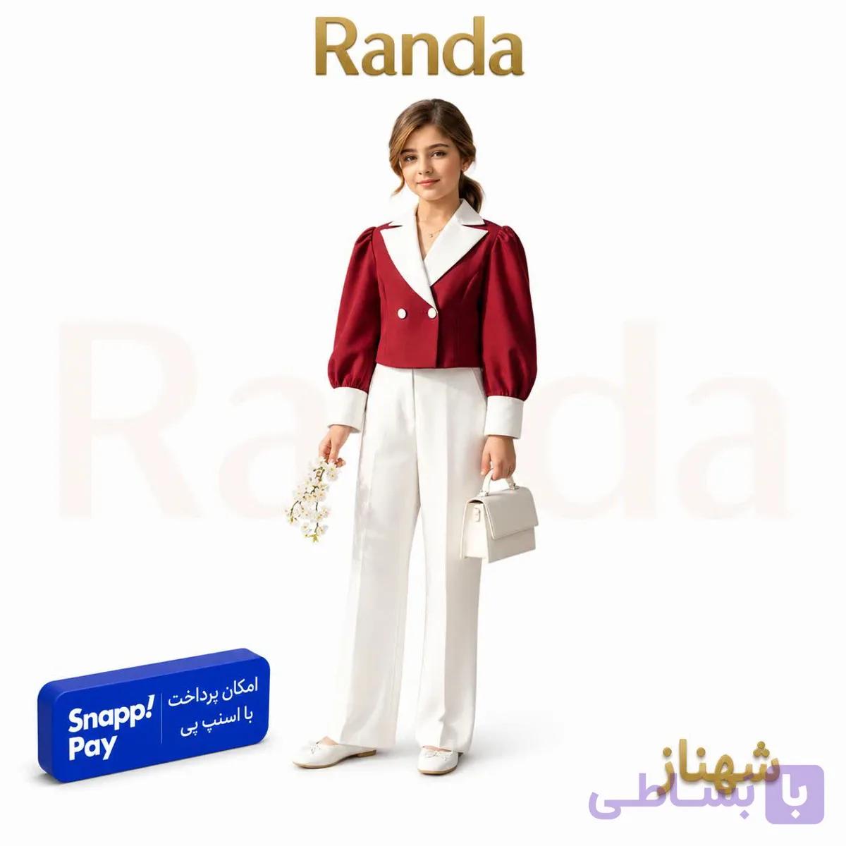 کت شلوار کراپ دخترانه مدل شهناز