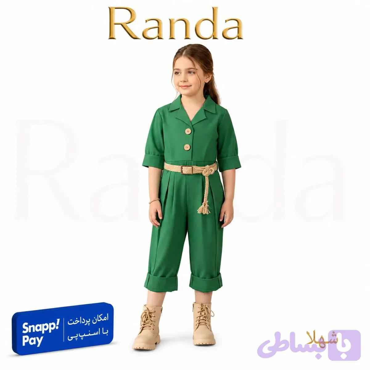 رامپر شیک دخترانه مدل شهلا — تصویر 1