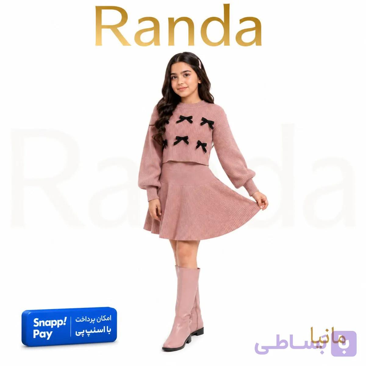 بلوز دامن بافت بچگانه مانیا — تصویر 1