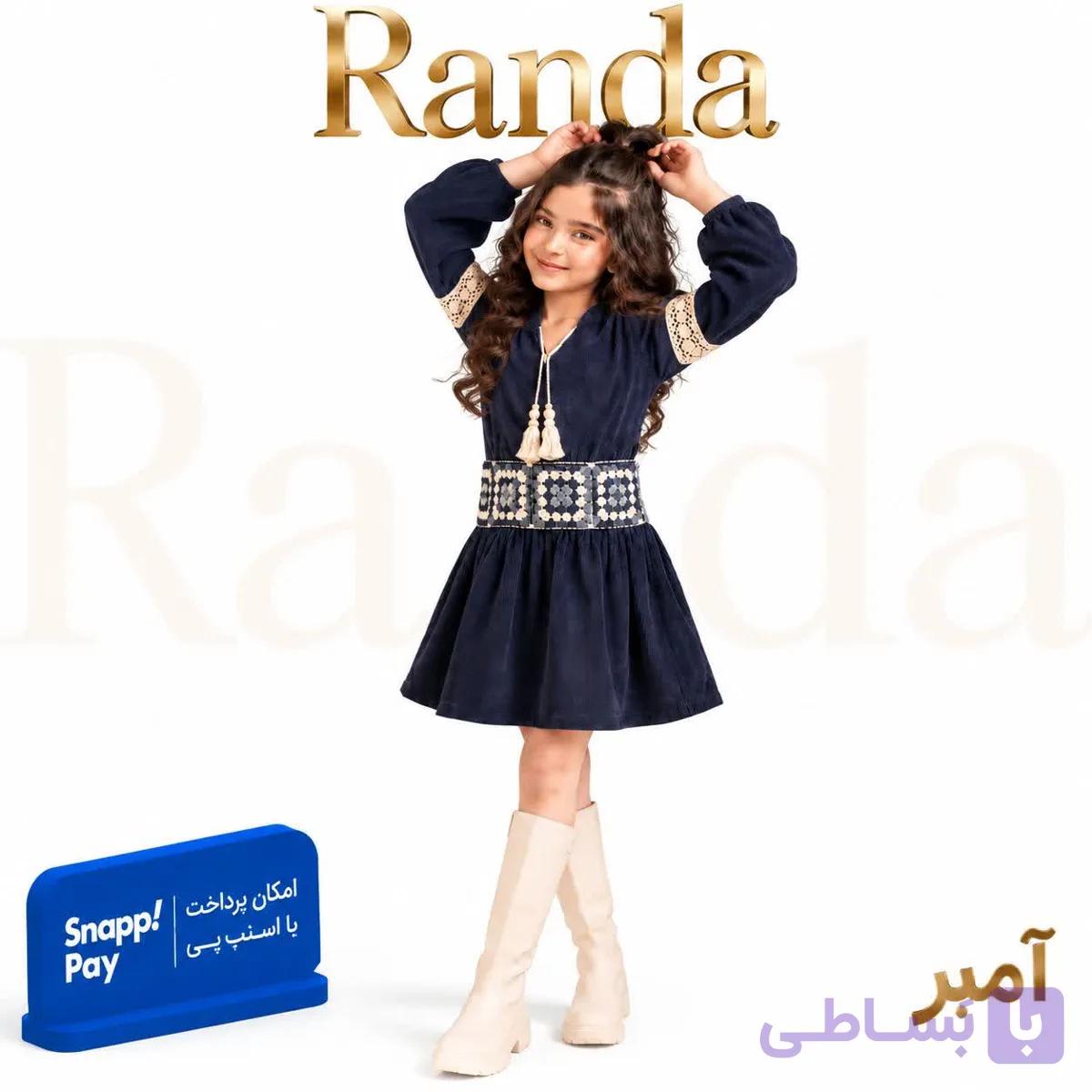 پیراهن کبریتی پاییزه دخترانه مدل آمبر — تصویر 1