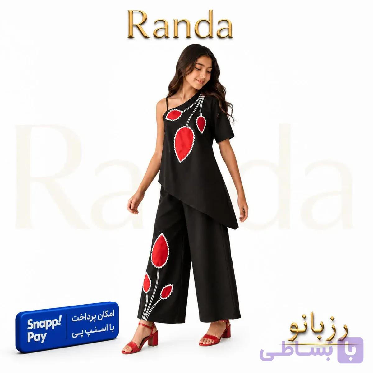 ست شومیز شلوار محرمی یقه رومی مدل رزبانو