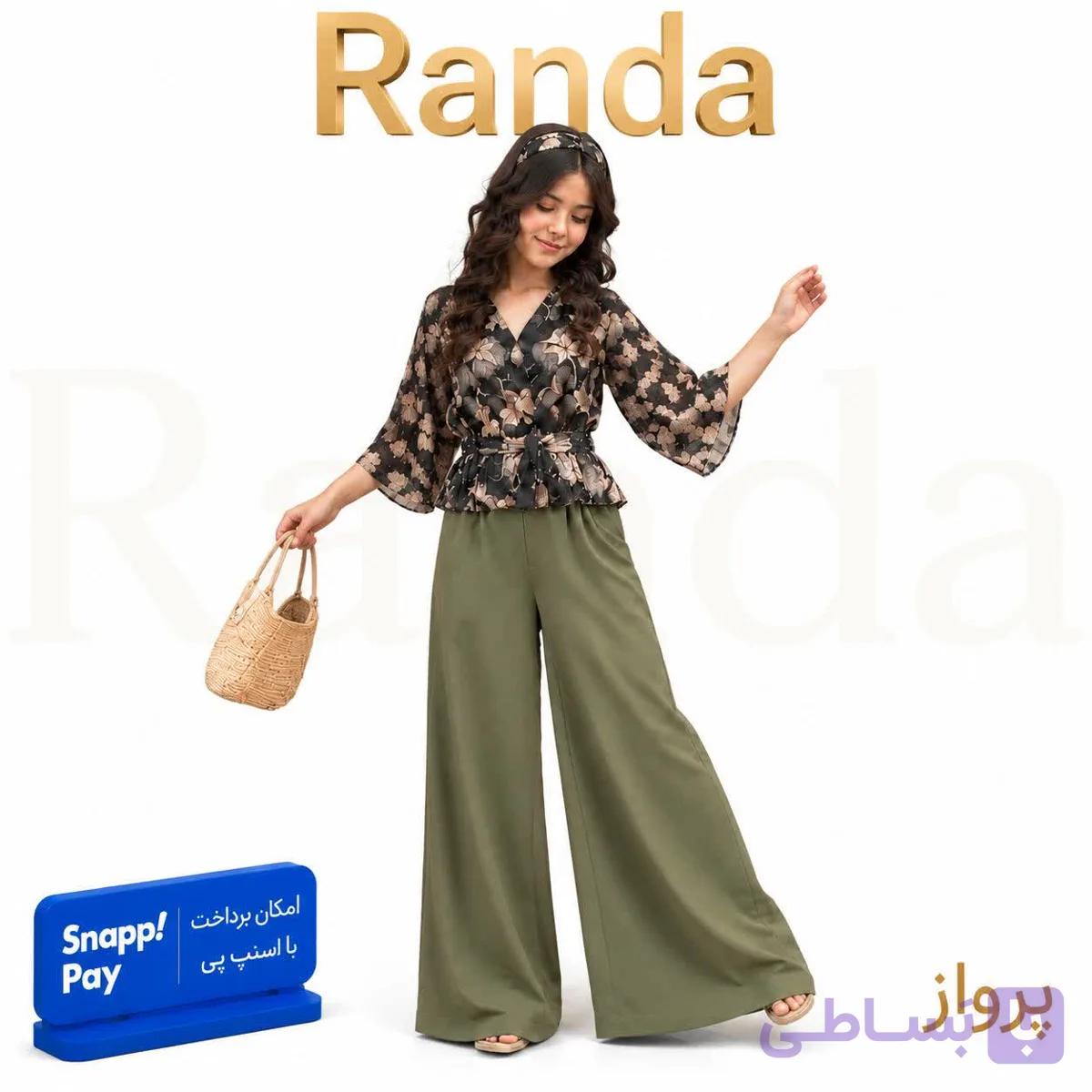 ست شومیز و شلوار دخترانه مدل پروانه — تصویر 1