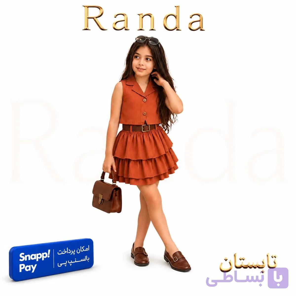 ست سه تیکه دخترانه جلیقه با دامن همراه کمربند مدل تابستان — تصویر 1
