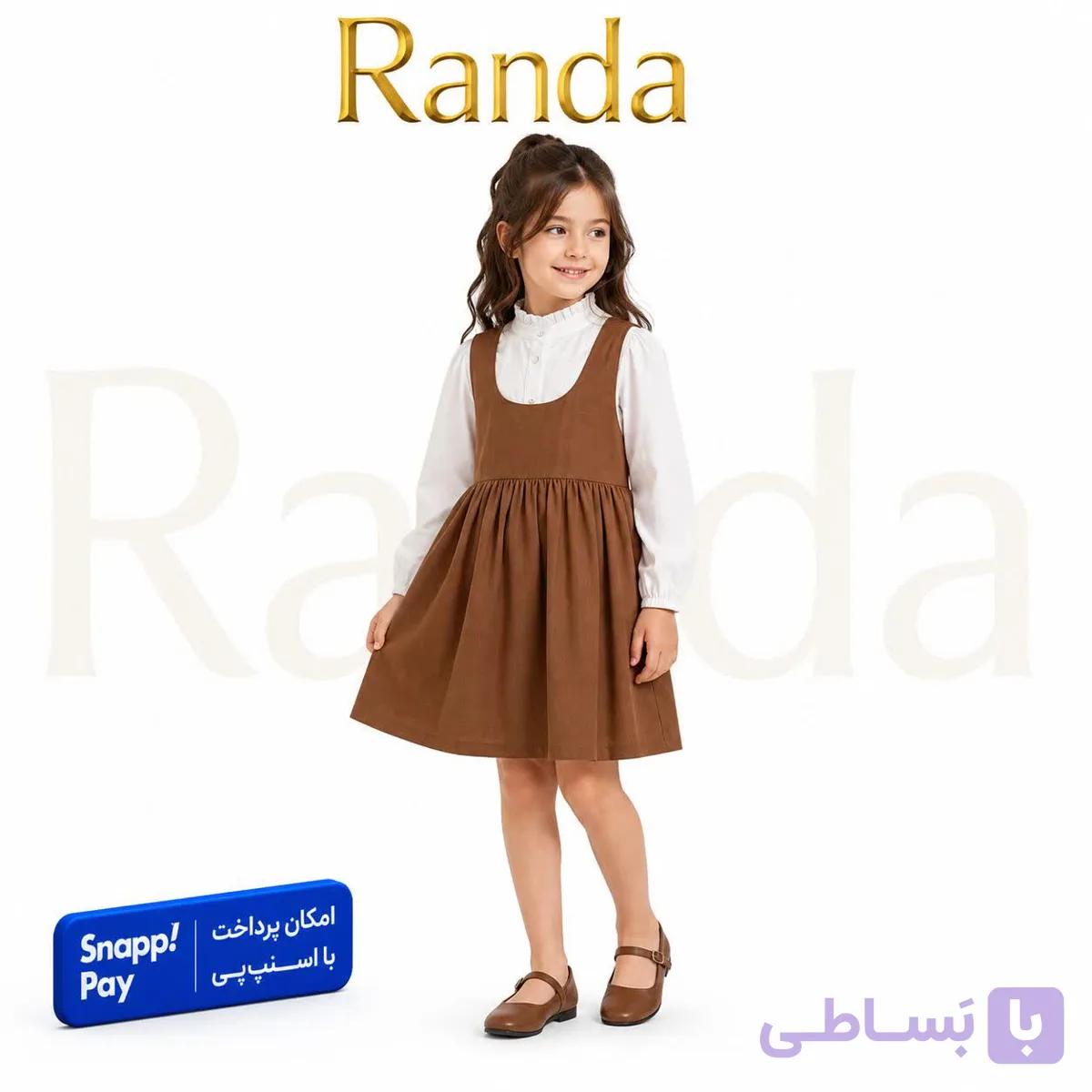 ست شومیز سارافون بچگانه