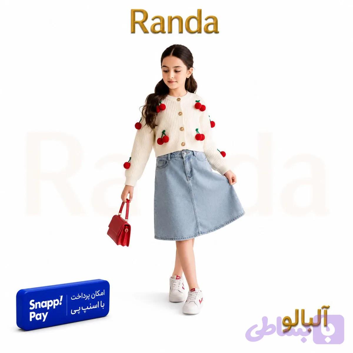 ژاکت کراپ شیک دخترانه مدل آلبالو
