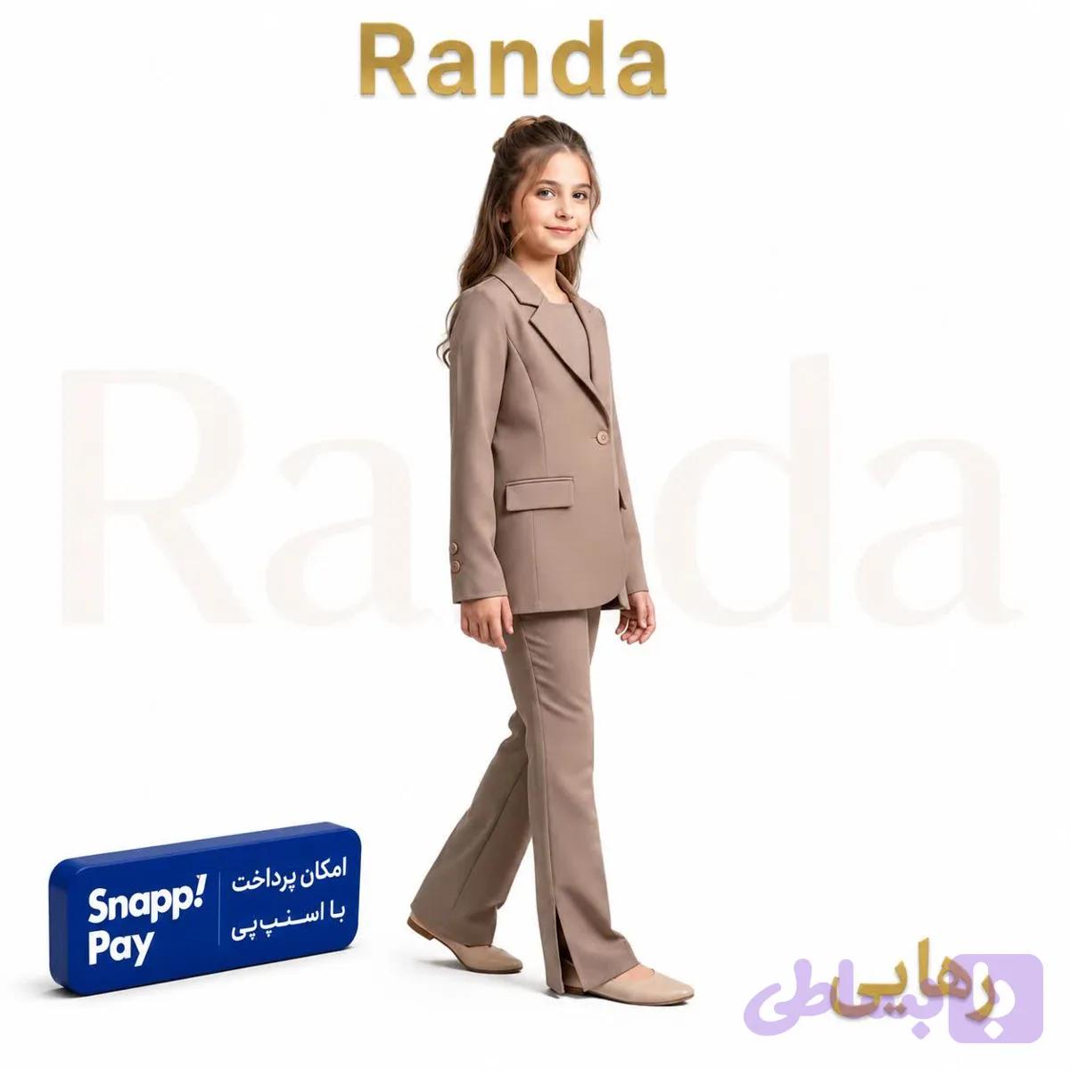 کت شلوار شیک و مجلسی دخترانه مدل رهایی — تصویر 1