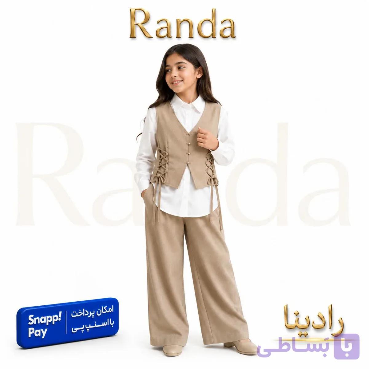 ست جلیقه شلوار بچگانه مدل رادینا — تصویر 1