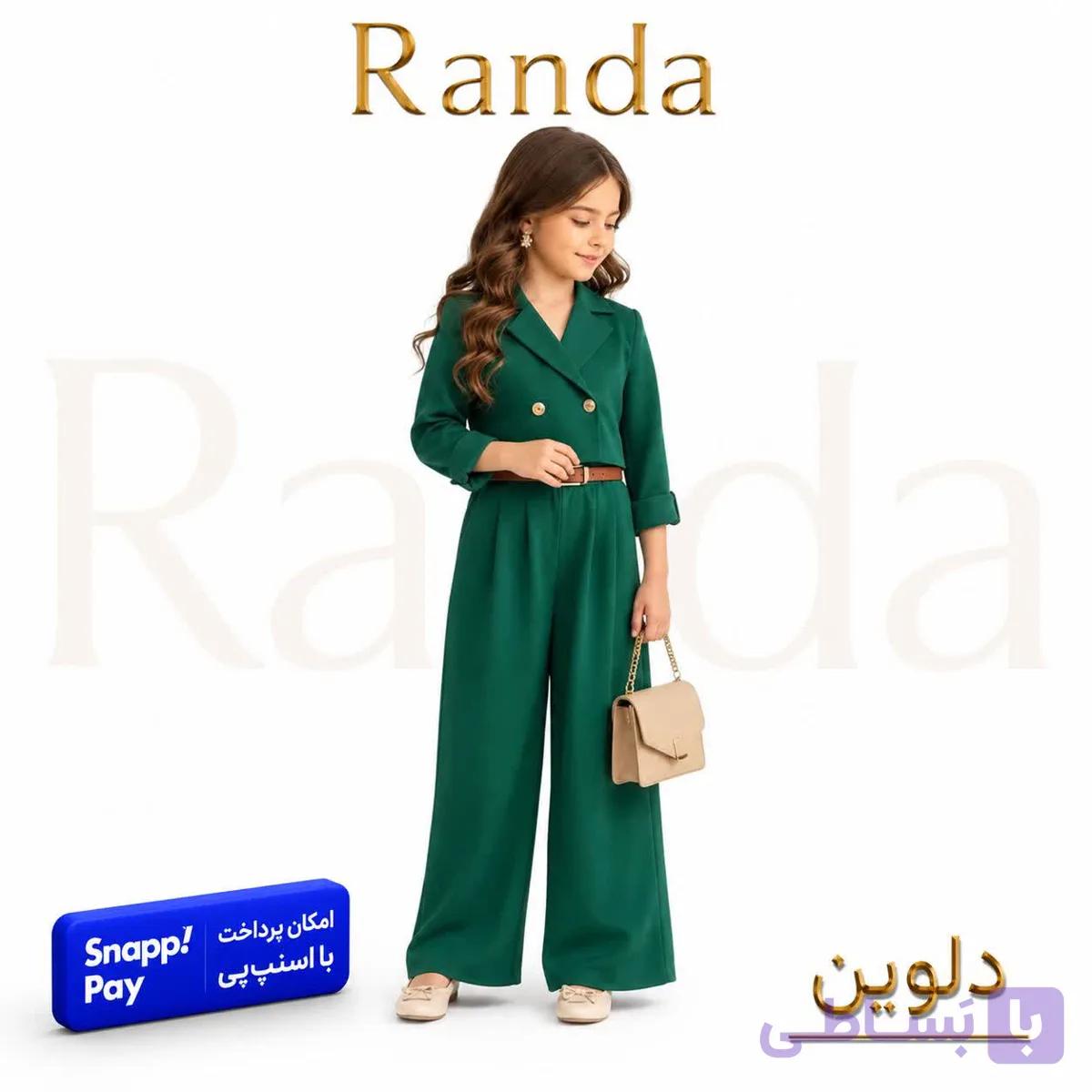 ست بلوز دامن شیک بچگانه مدل دلوین — تصویر 1