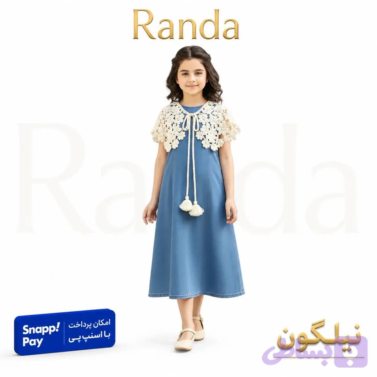 پیراهن شیک عیدانه بچگانه با قلاب بافی مدل نیلگون — تصویر 1