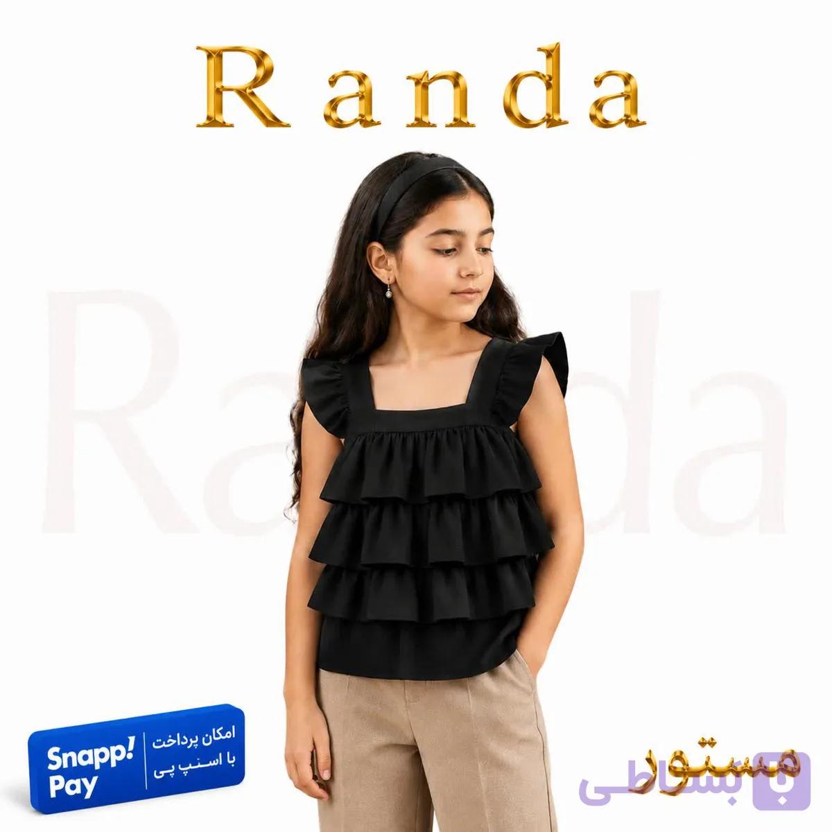 شومیز دخترانه مناسب محرم مدل مستانه — تصویر 1