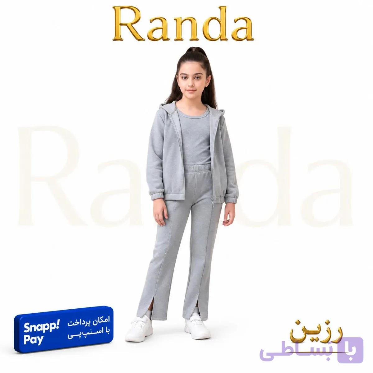 ست اسپورت دخترانه مدل رزین — تصویر 1