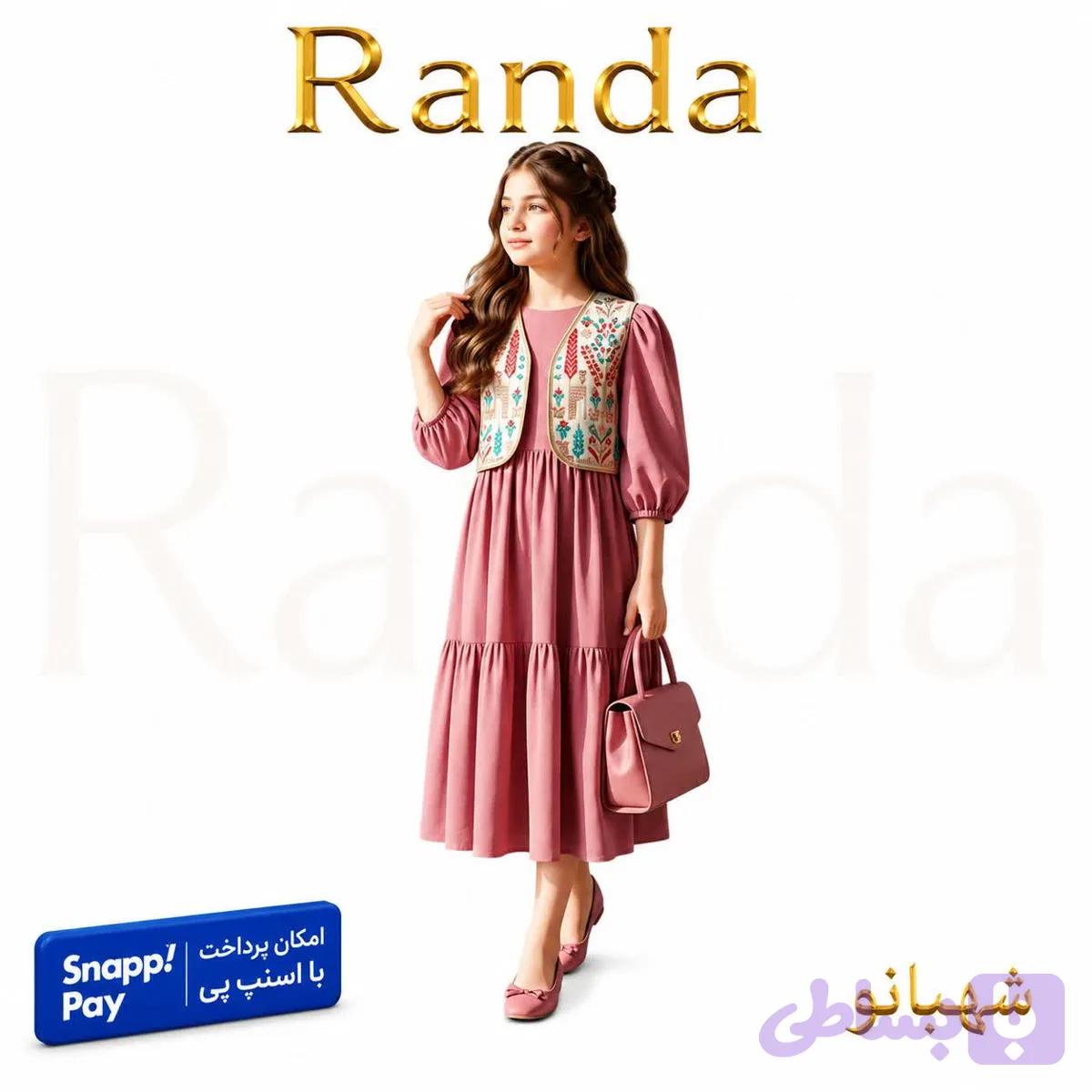 پیراهن و جلیقه سوزن دوزی مدل شهبانو — تصویر 1
