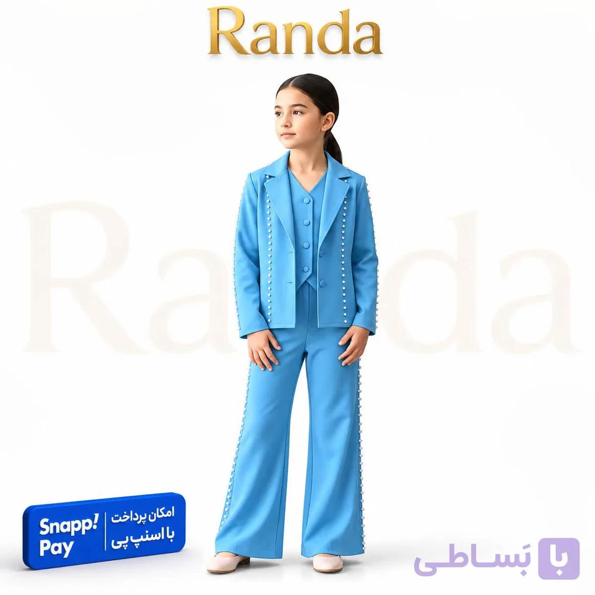 کت جلیقه شلوار مجلسی دخترانه