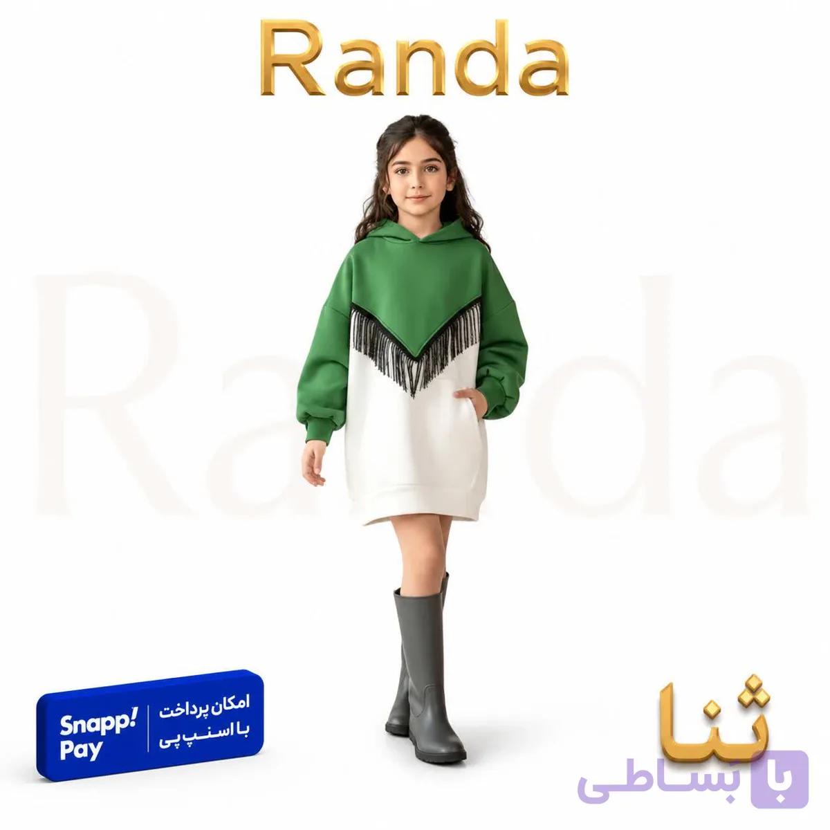 هودی اسپرت دوتیکه مدل ثنا ی — تصویر 1