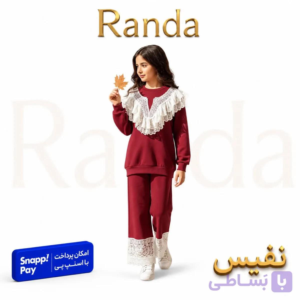 بلوز شلوارشیک بچگانه مدل نفیس — تصویر 1