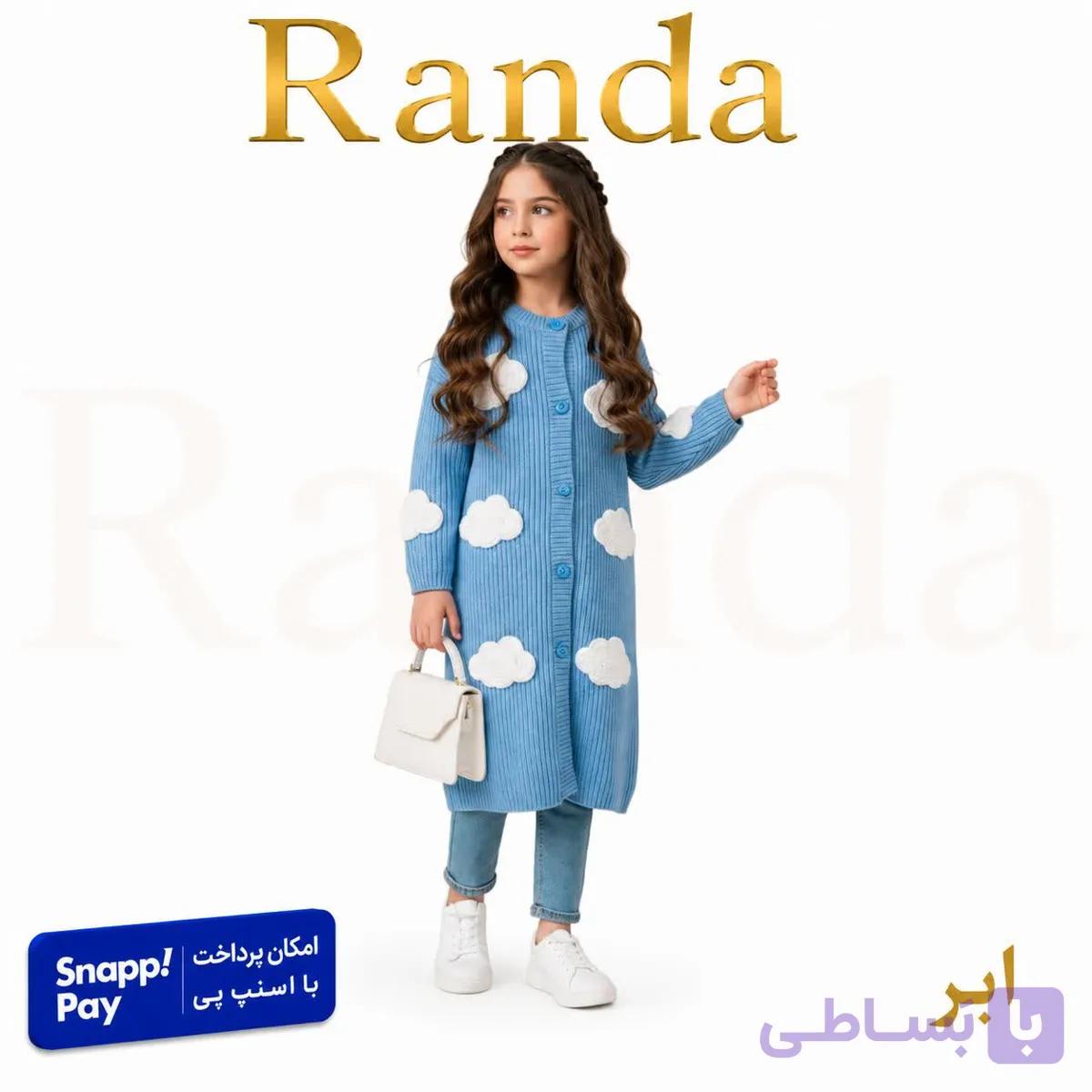 مانتو بافت شیک دخترانه مدل ابر