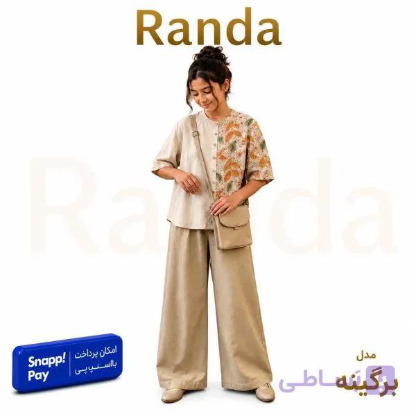 ست شومیز شلوار دخترانه مدل برگینه