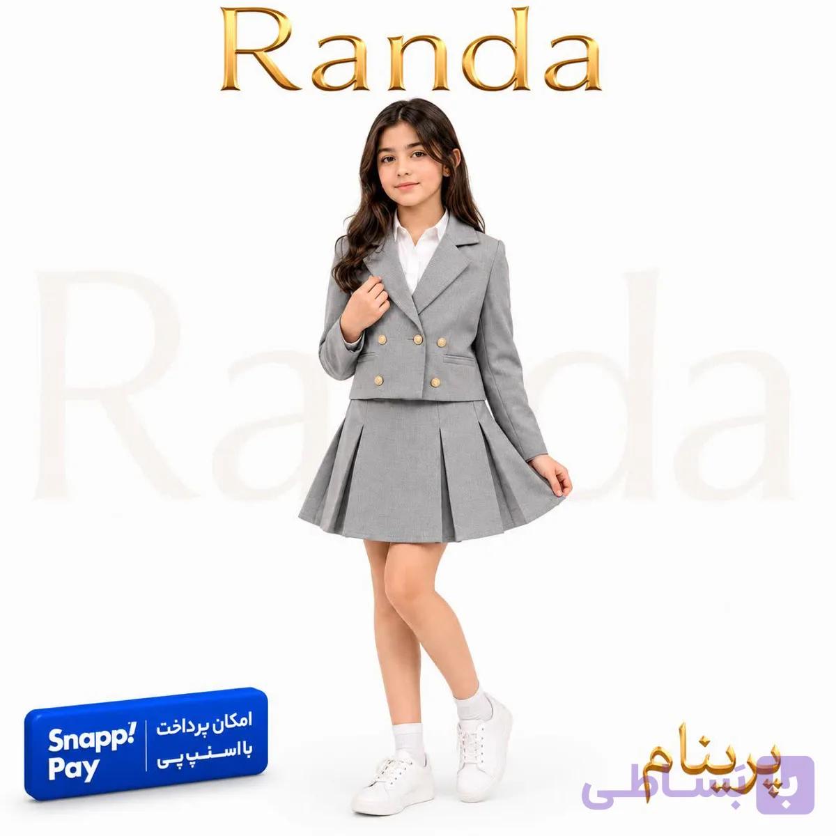 پالتوی کت دامنی دخترانه آسترکشی شده پرینام — تصویر 1