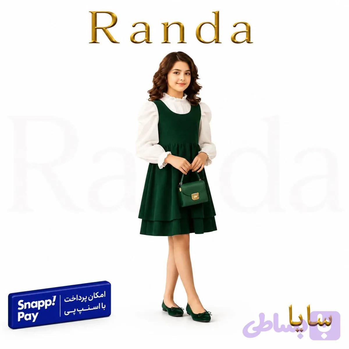 پیراهن یلدایی بچگانه مدل سایا — تصویر 1