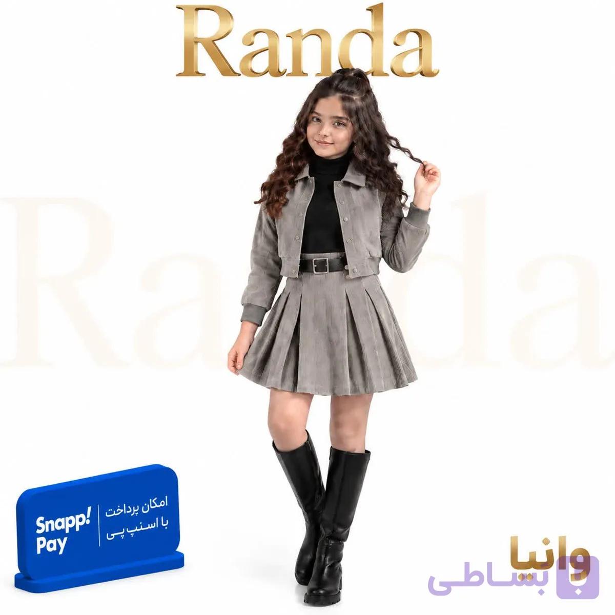 ست سه تیکه کت و دامن همراه با تاپ یقه ایستاده پاییزه دخترانه مدل وانیا — تصویر 1
