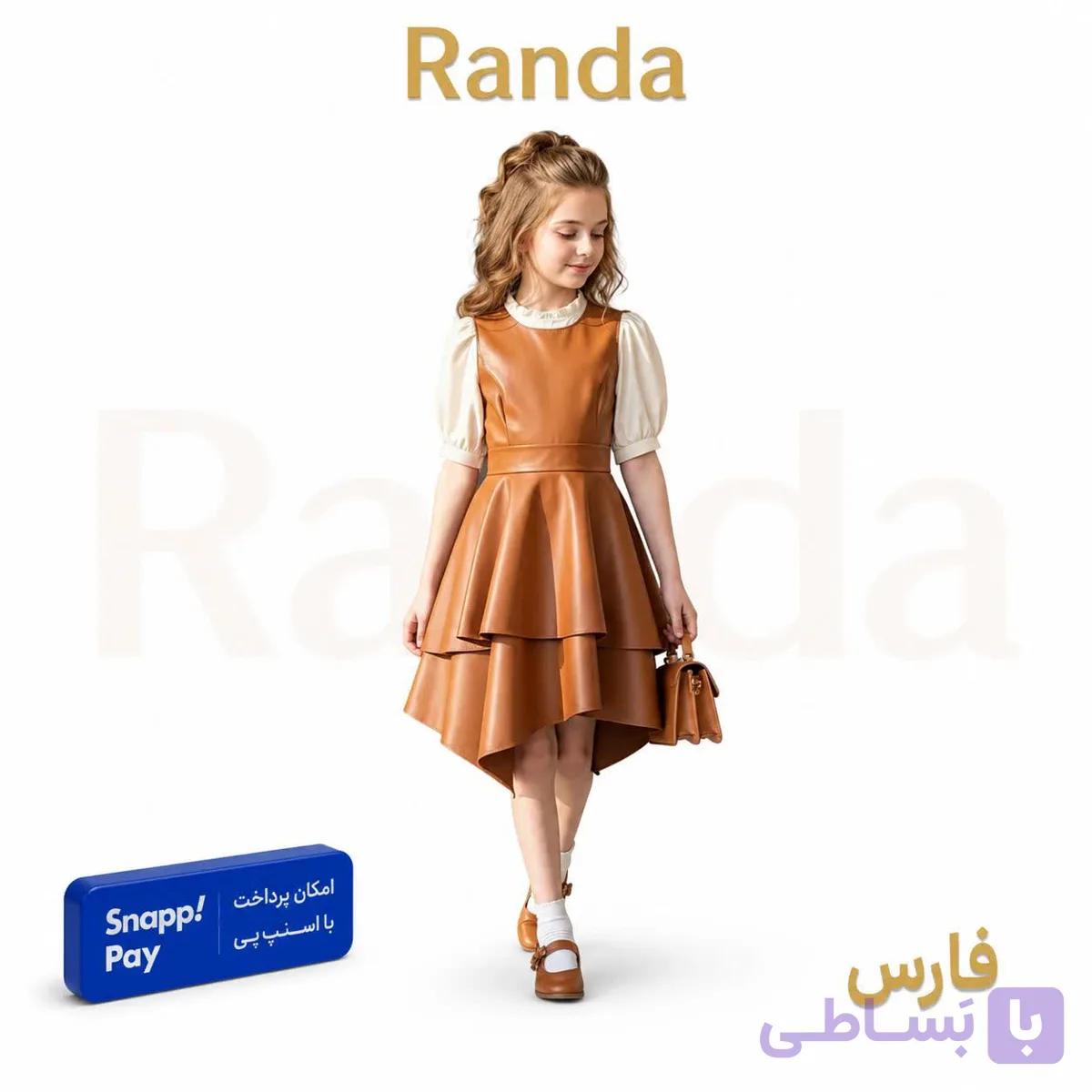 ست شومیز پیراهن پیش‌بندی مدل فارس — تصویر 1