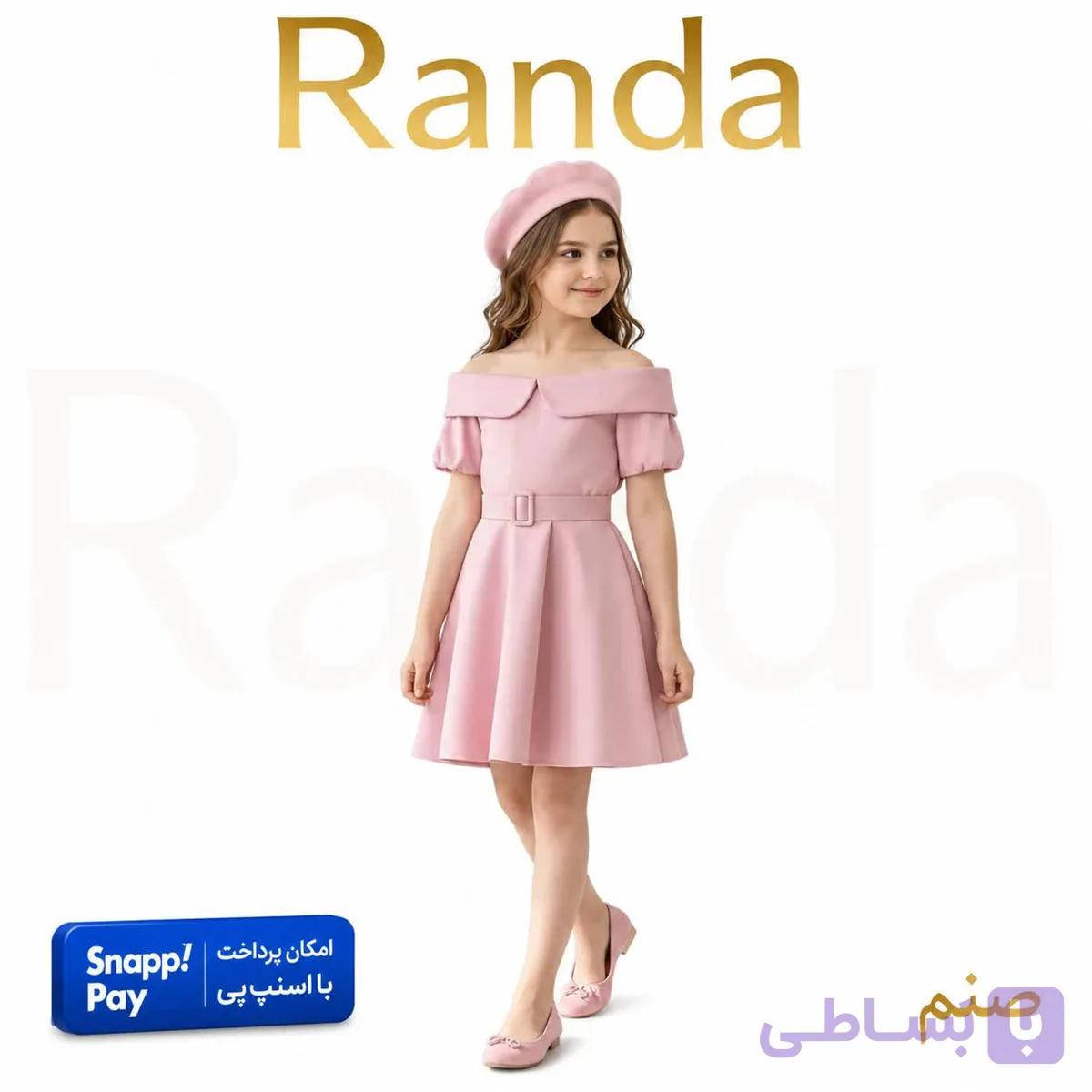 پیراهن شیک و مجلسی بچگانه مدل صنم