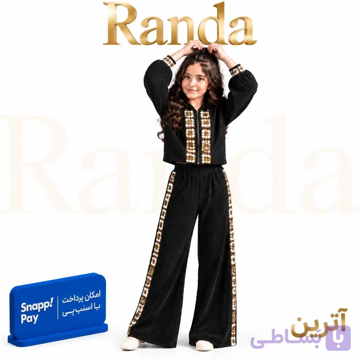 ست سویشرت و شلوار کبریتی مدل دخترانه مدل آترین — تصویر 1