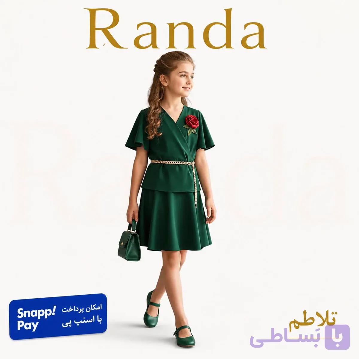 شومیز دامن دخترانه مدل تلاطم