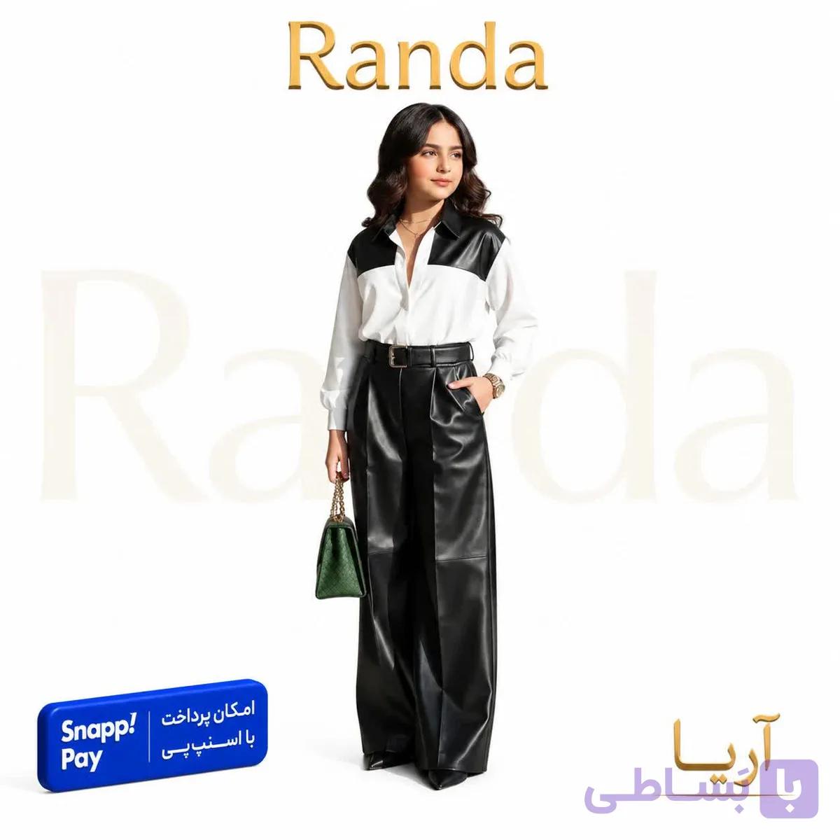 بلوز شلوار چرم عیدانه بچگانه مدل آریا — تصویر 1