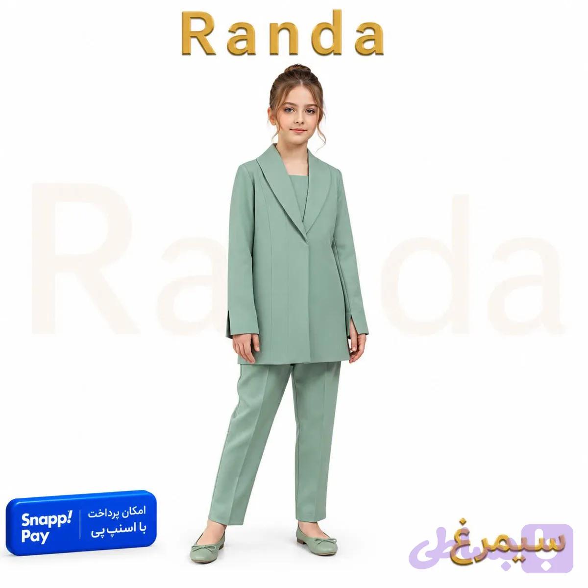 کت شلوار شیک و مجلسی دخترانه مدل سیمرغ — تصویر 1