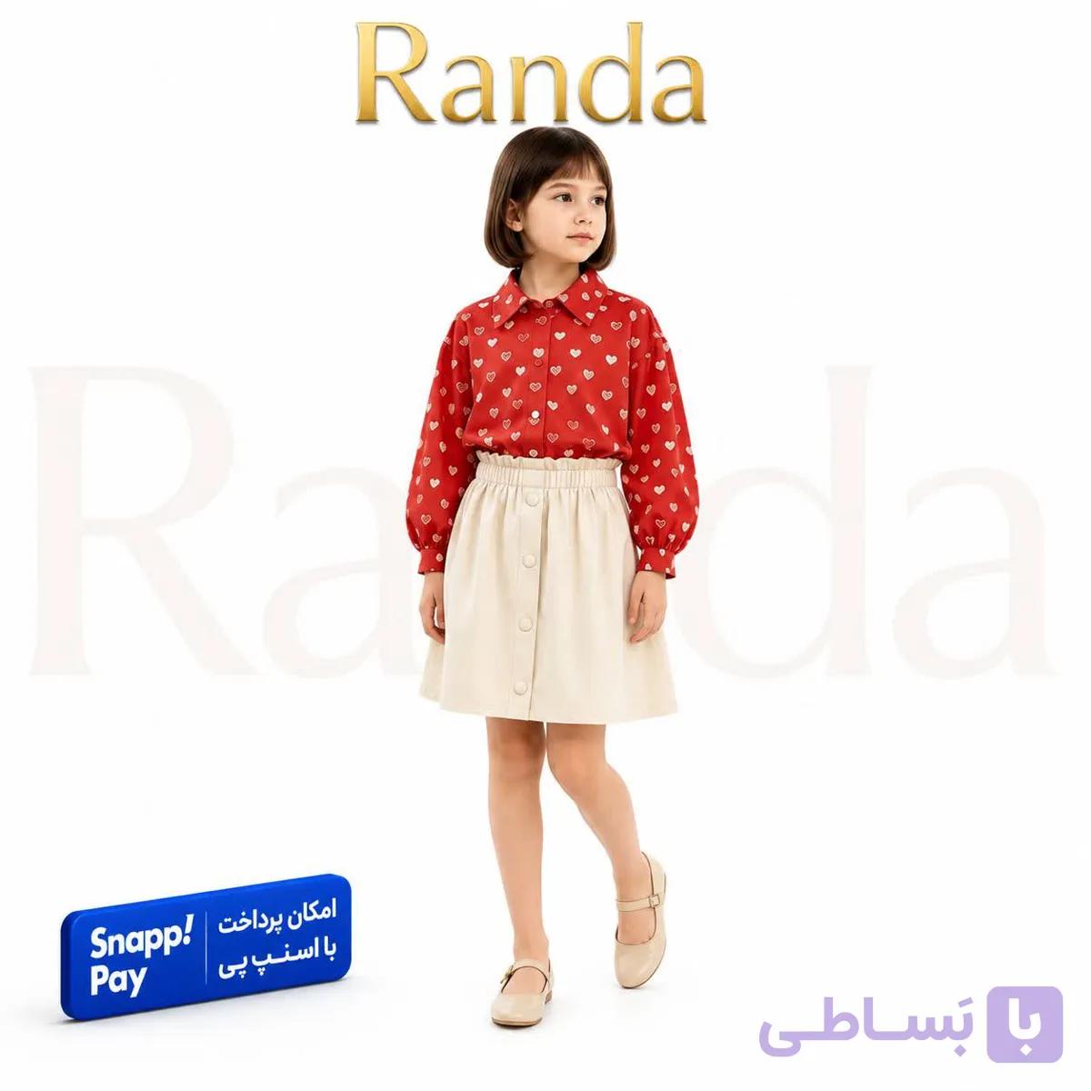 شومیزدامن قلبی دخترانه