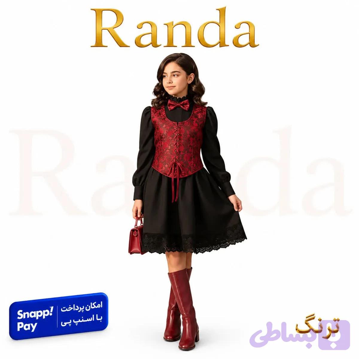 پیراهن یلدایی شیک دخترانه مدل ترنگ — تصویر 1