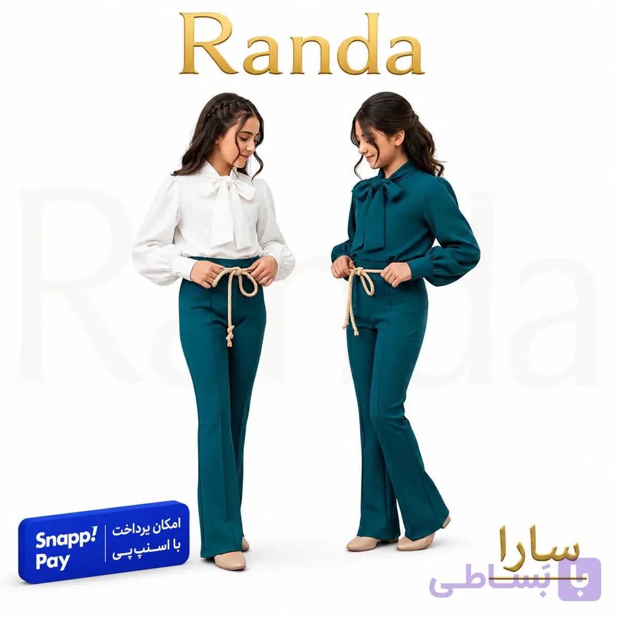 بلوز یقه کراواتی با شلوار بوت کات مدل سارا — تصویر 1