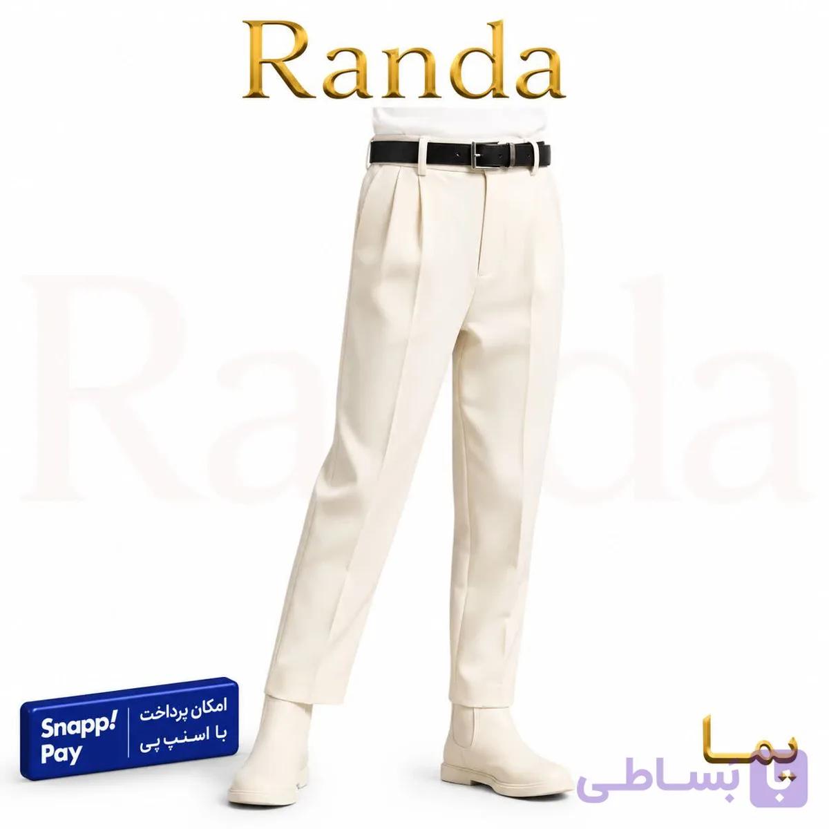 شلوار مام استایل شیک و مجلسی مدل یما