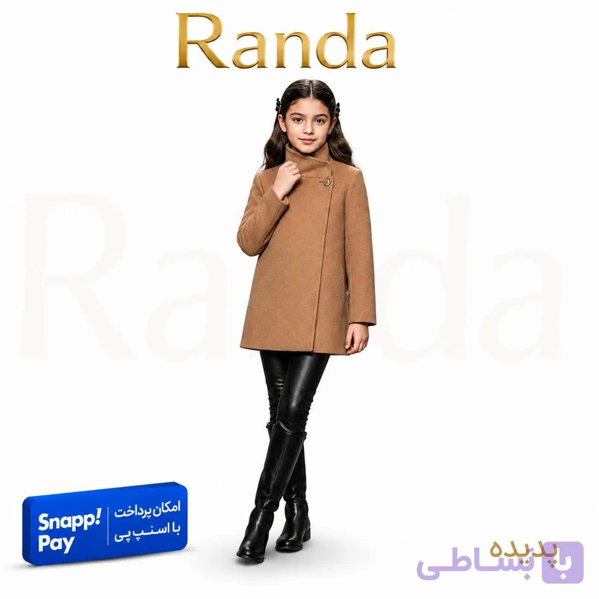 پالتو دخترانه شیک مدل پدیده — تصویر 1