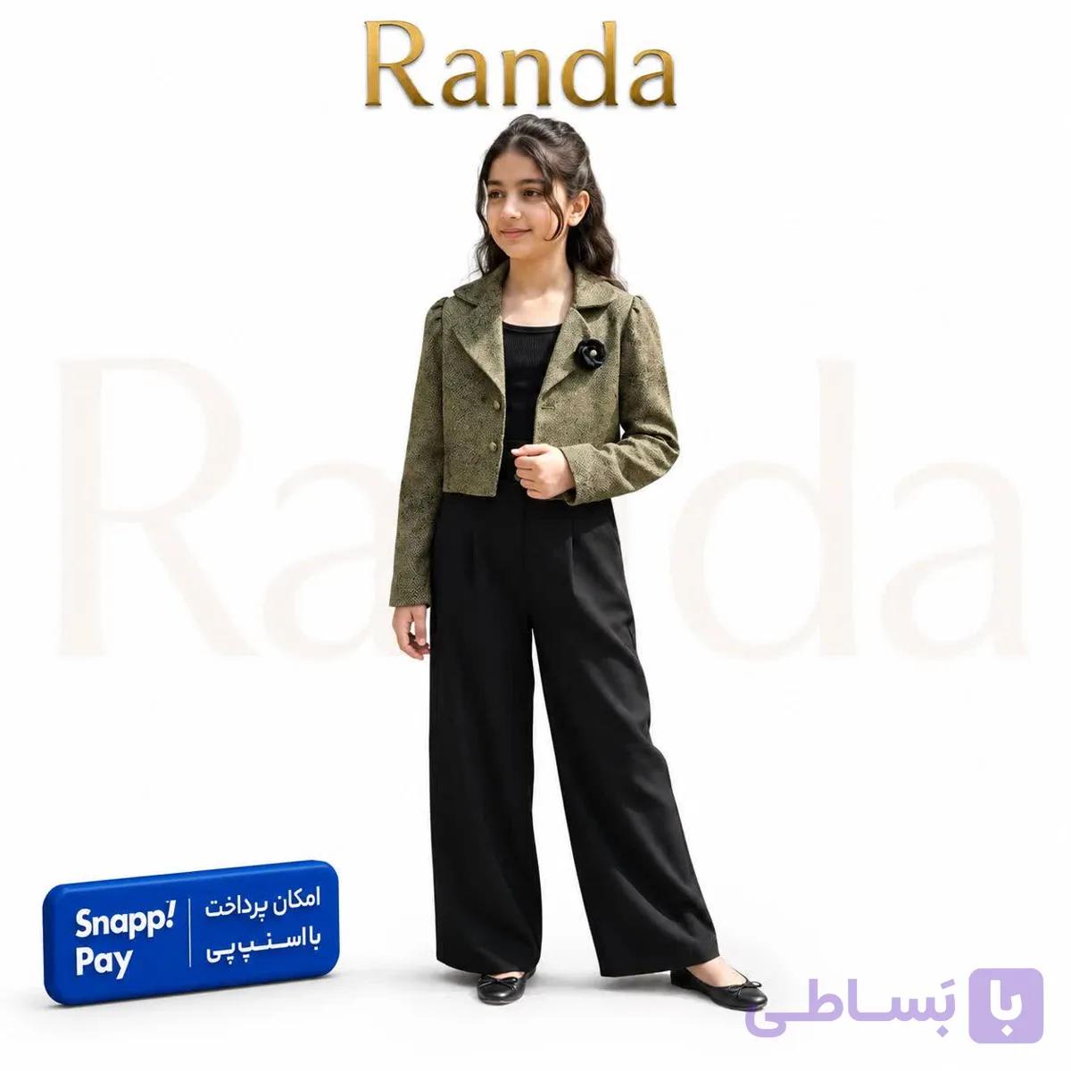 کت تک بچگانه جنس ژاکارد