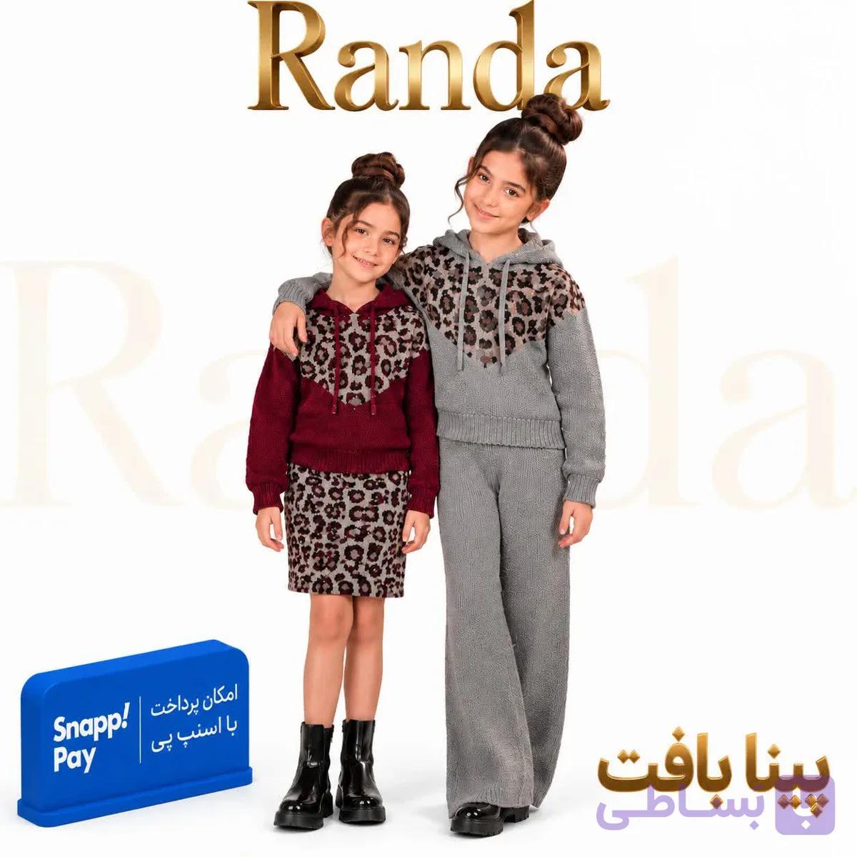 هودی بافت دخترانه مدل پینا بافت — تصویر 1