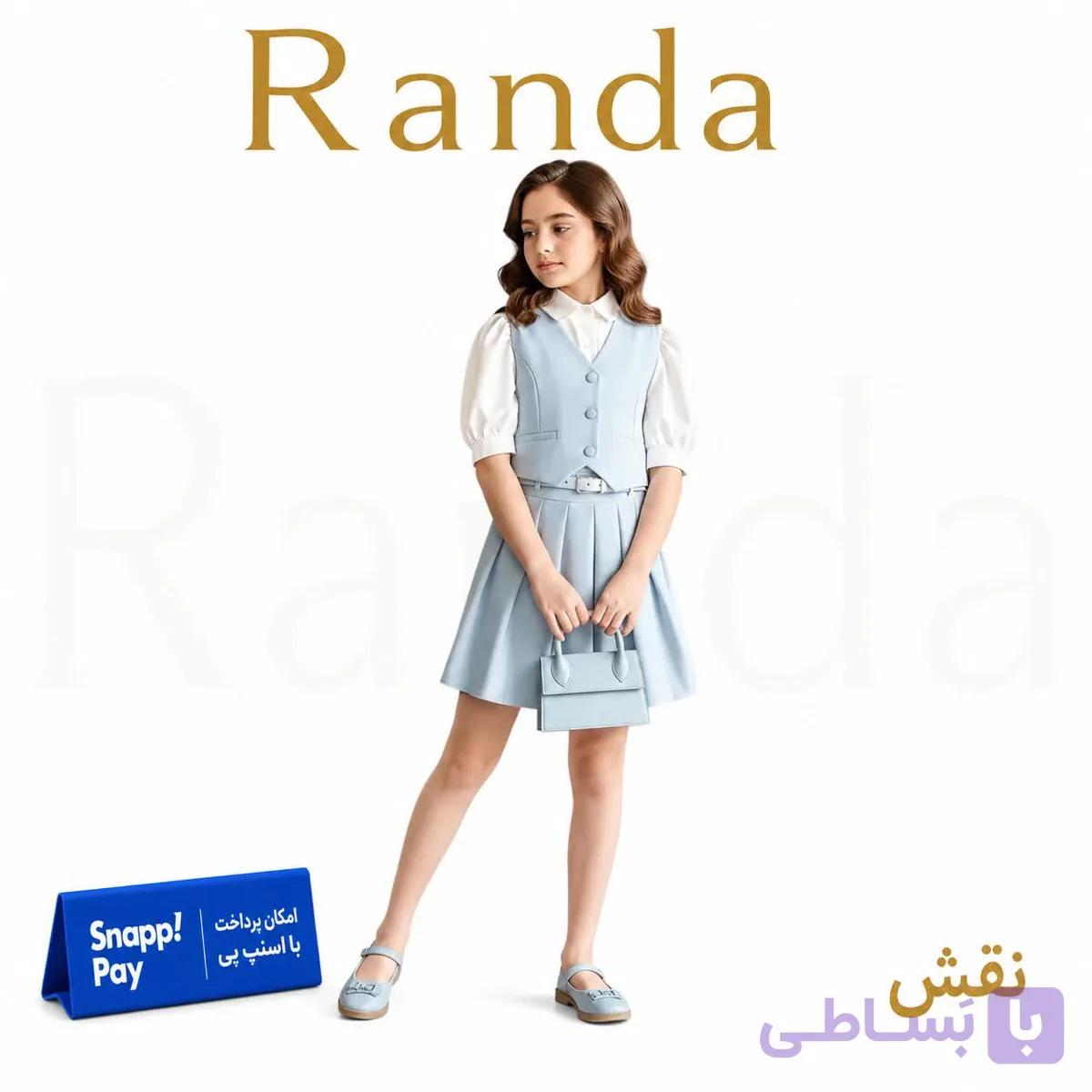 جلیقه و دامن شیک دخترانه مدل نقش