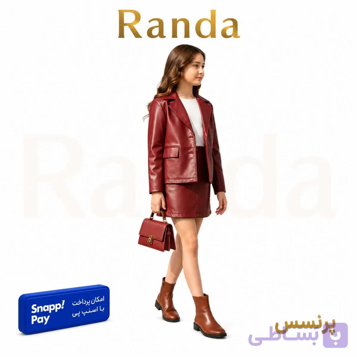 کت و شومیز و دامن چرم مدل پرنسس