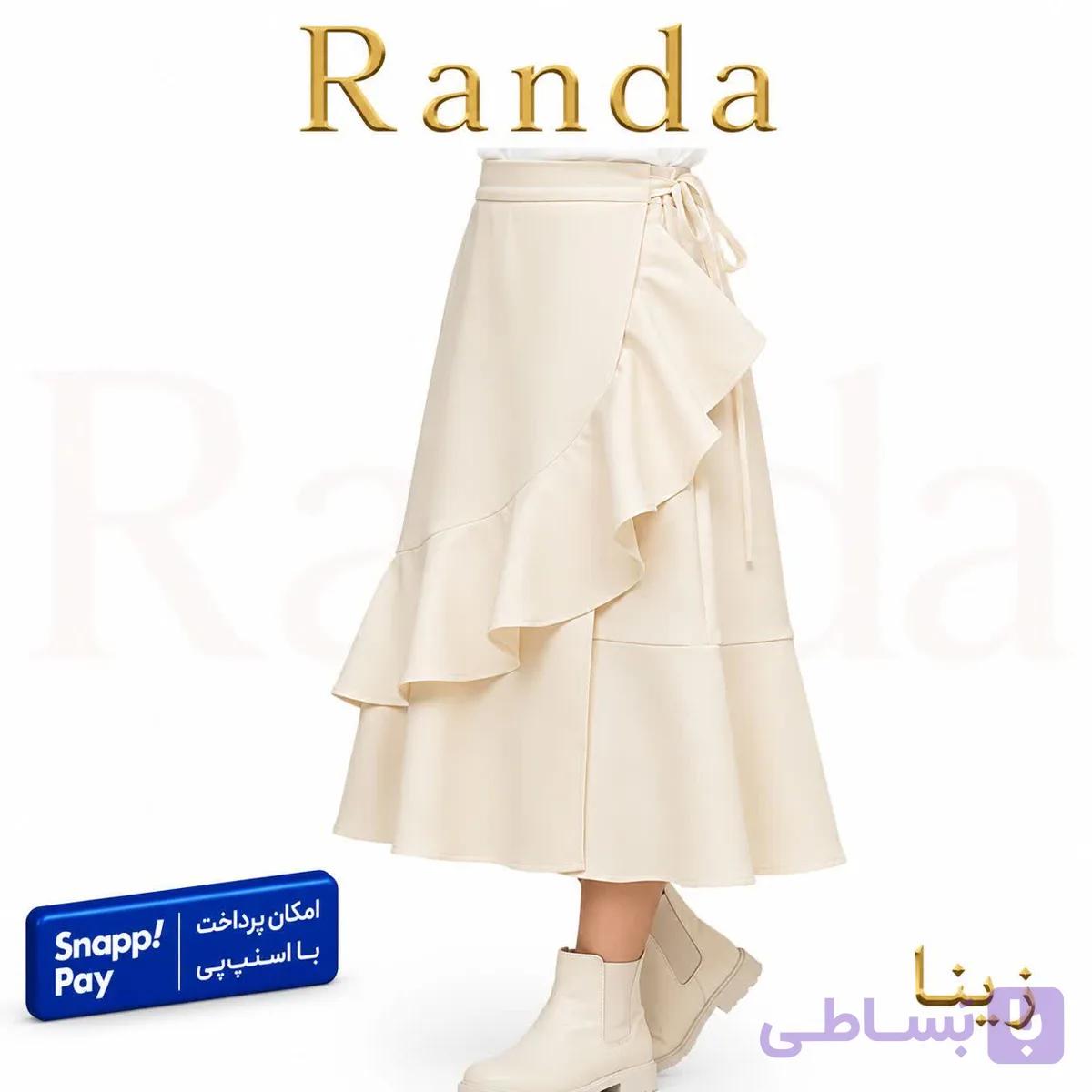 دامن بچگانه عیدانه ساده شیک مدل زینا