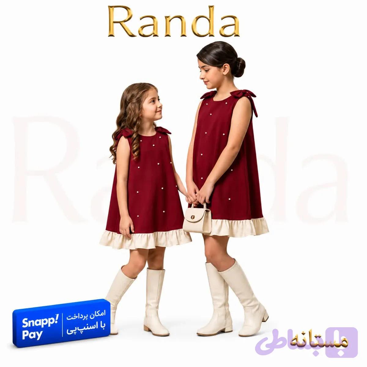 پیراهن مروارید دوزی بچگانه مدل مستانه — تصویر 1