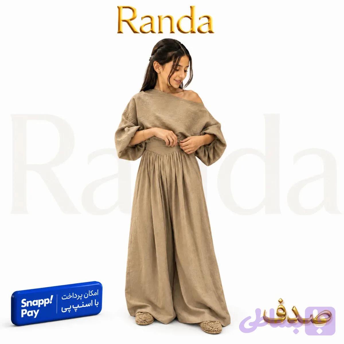 رامپر تابستانه یقه رومی مدل صدف