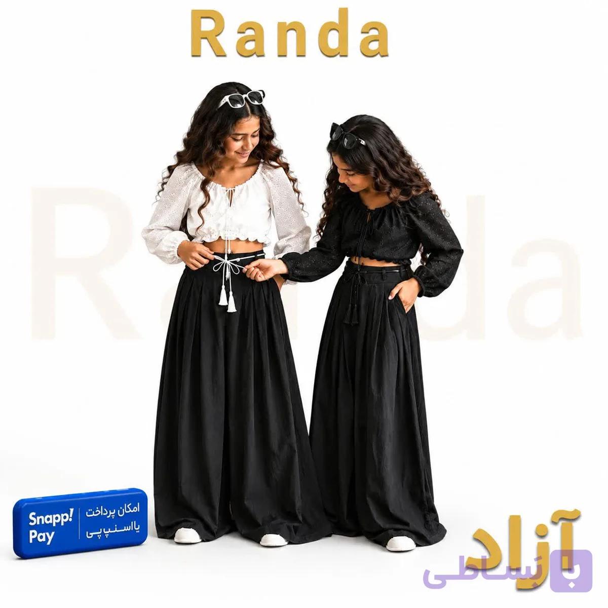 ست شومیز شلوار دامنی مجلسی تابستانه مدل آزاد