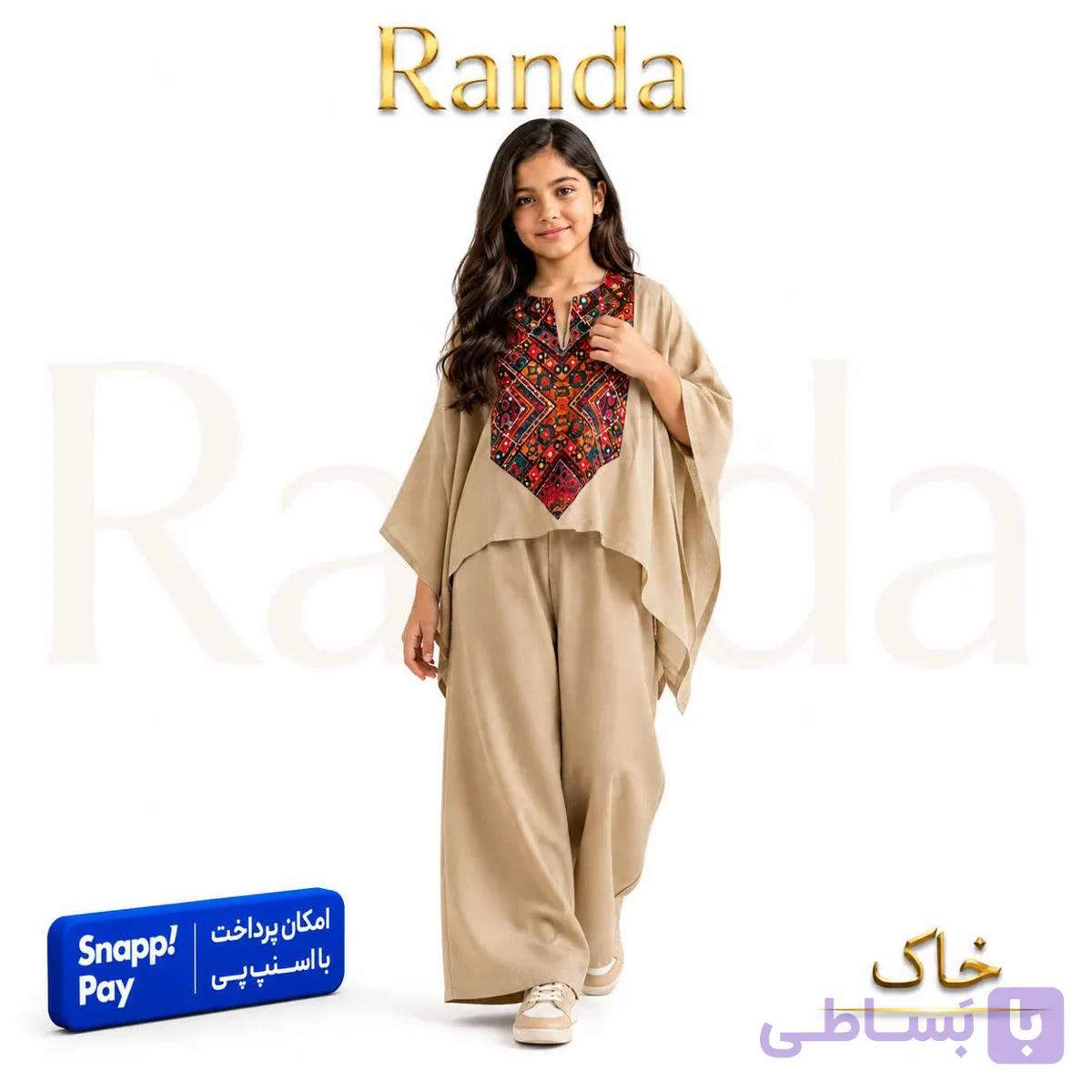 ست شومیز شلوارتابستانه دخترانه مدل خاک
